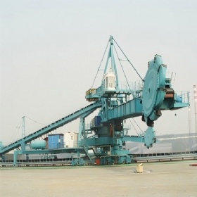 Weighing System--Train Loaders/Ship Loaders