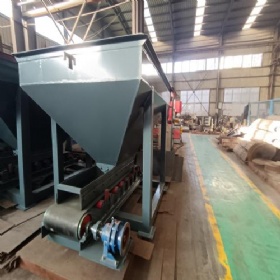 Stock Bin/Buffer Bin for Briquette Machine